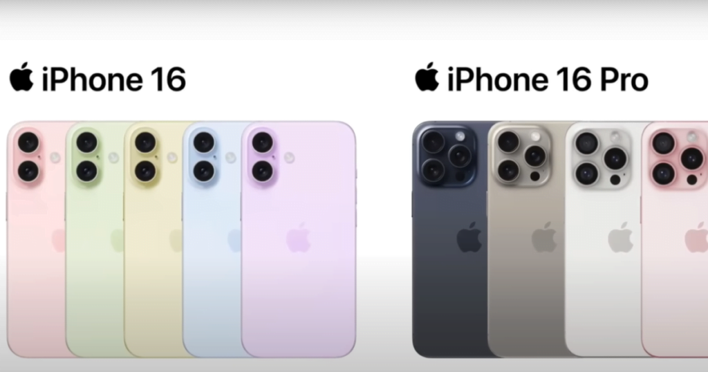 Iphone 16 both versions 16 and  16 pro