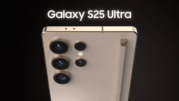 samsung galaxy s25 ultra